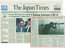 TheJapan Times